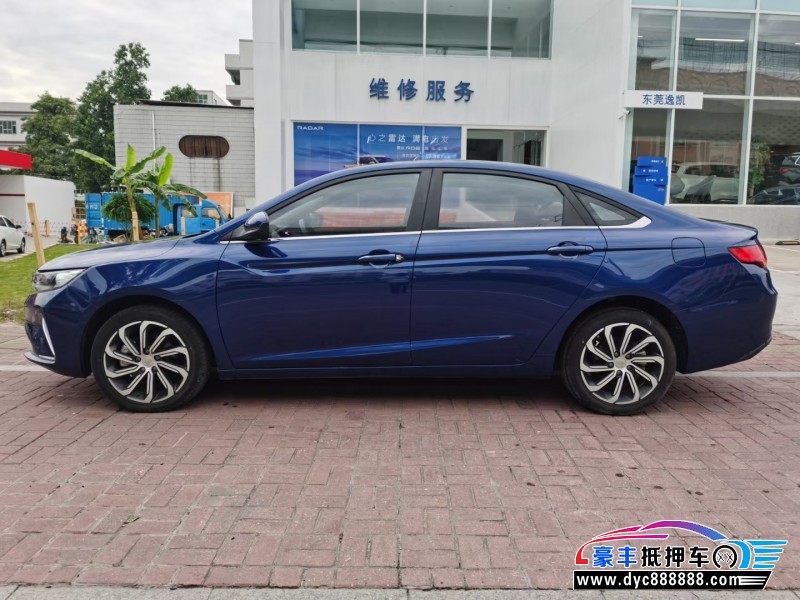 20年吉利帝豪GL轿车抵押车出售