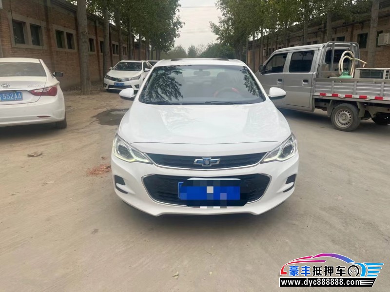 19年雪佛兰科沃兹轿车抵押车出售