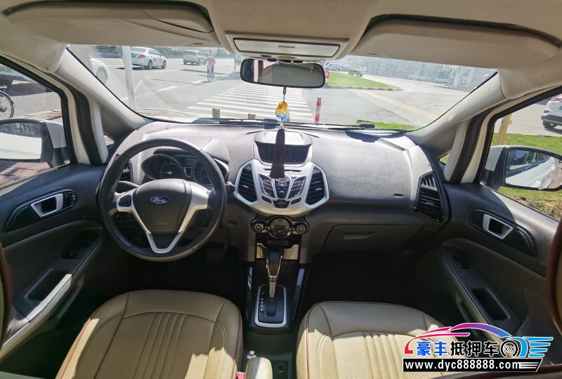 15年福特翼搏轿车抵押车出售