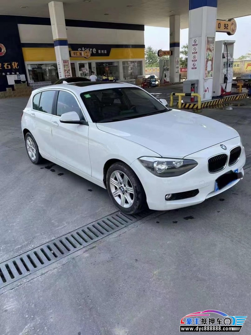 14年宝马1系轿车抵押车出售