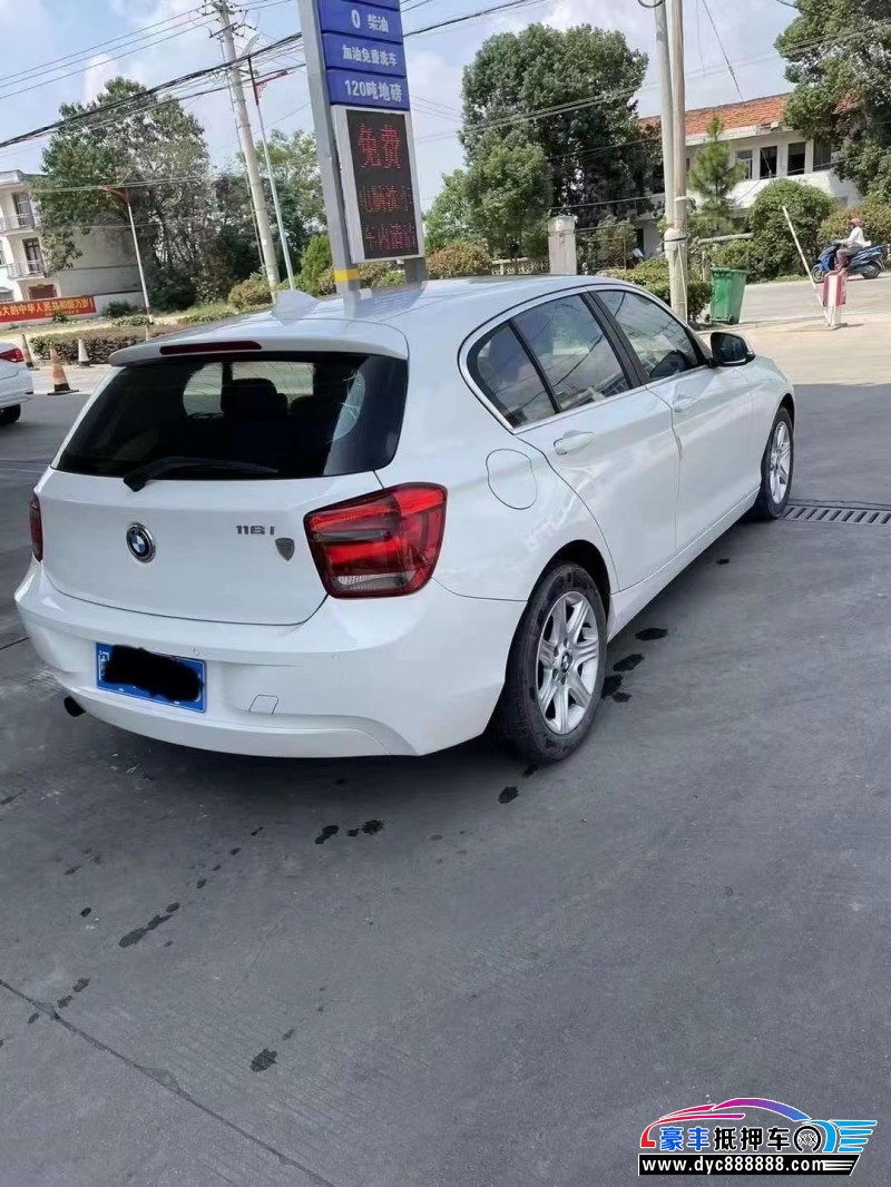 14年宝马1系轿车抵押车出售