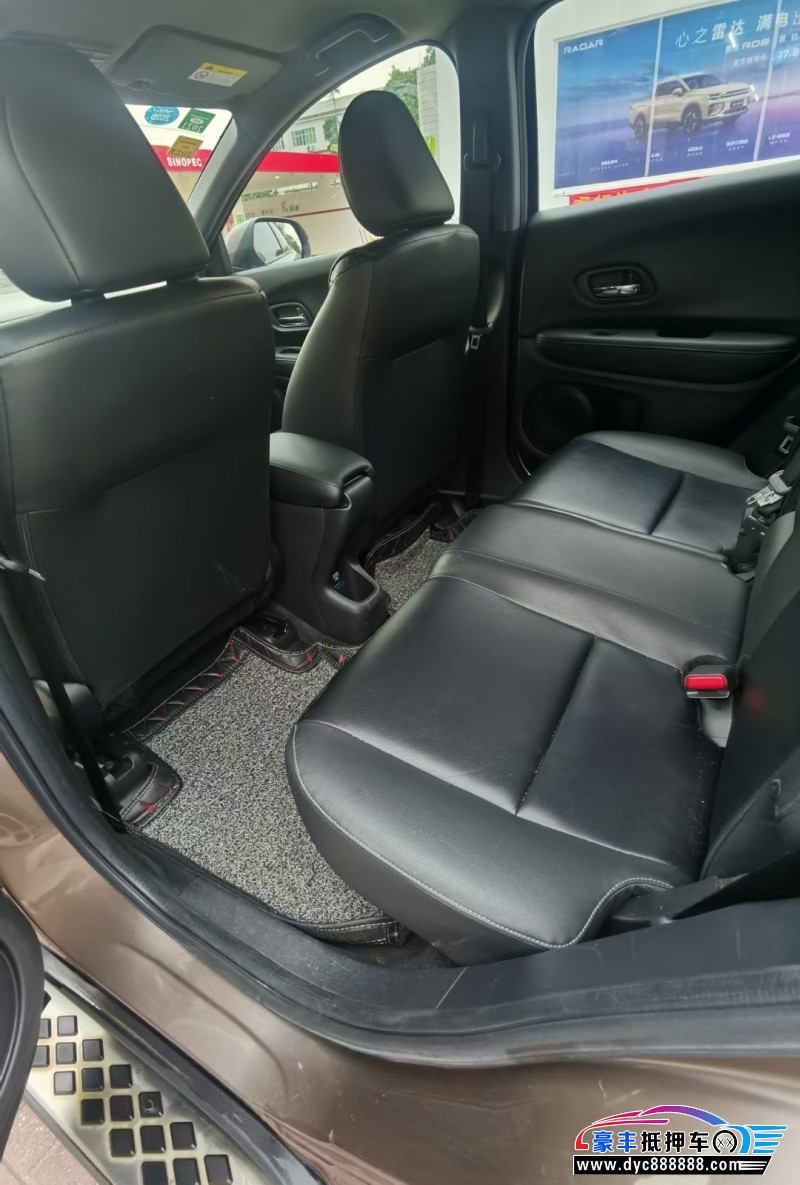 17年本田XRV轿车抵押车出售