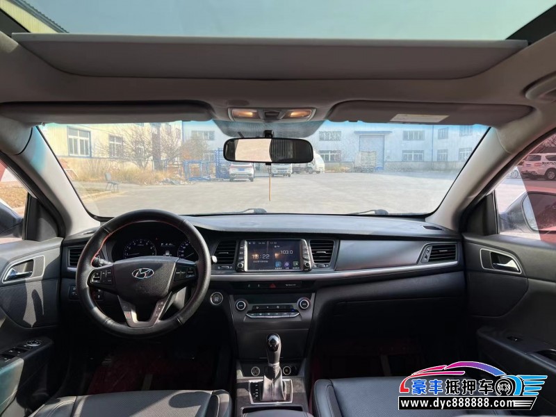 18年现代名图轿车抵押车出售