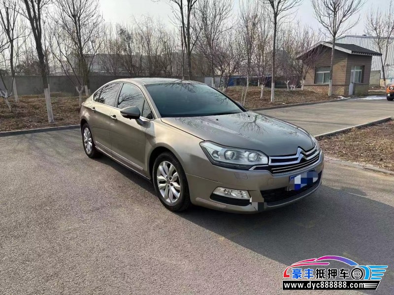 13年雪铁龙C5轿车抵押车出售