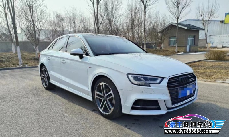 18年奥迪A3轿车抵押车出售