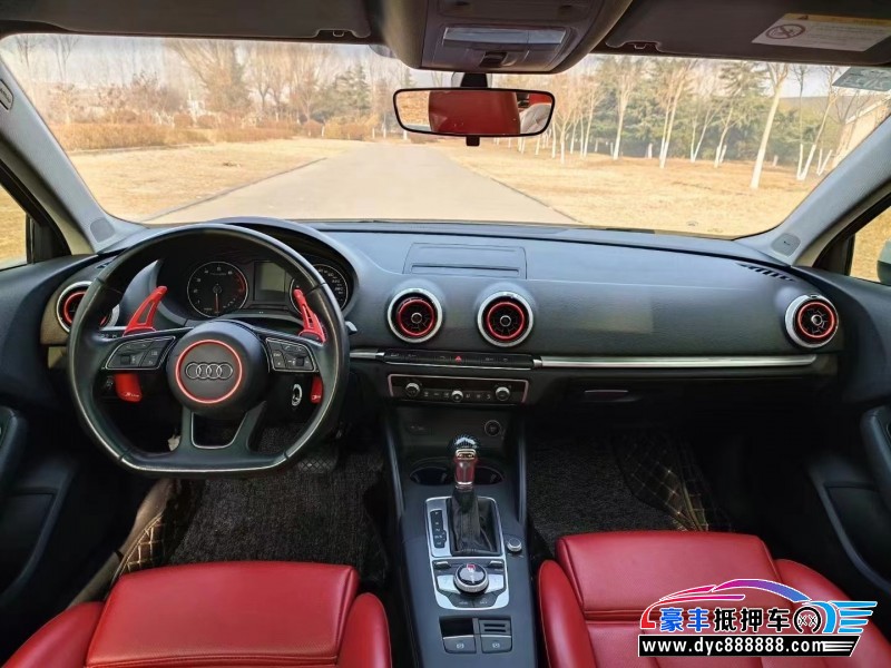 18年奥迪A3轿车抵押车出售