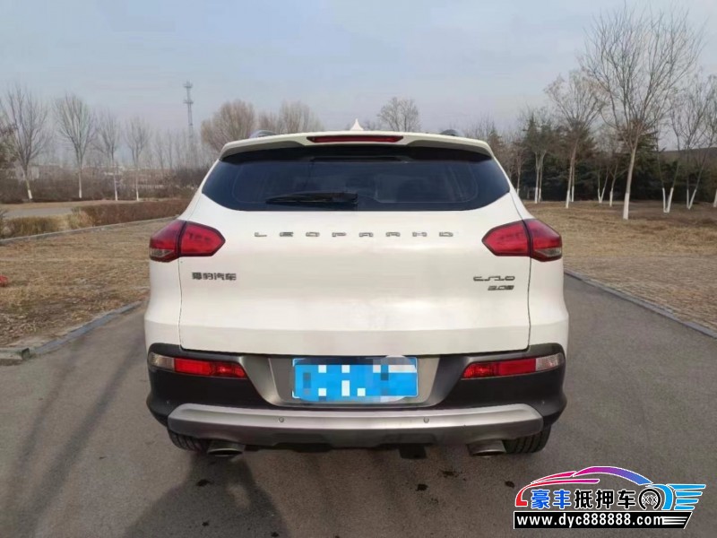 19年猎豹汽车CS10SUV抵押车出售