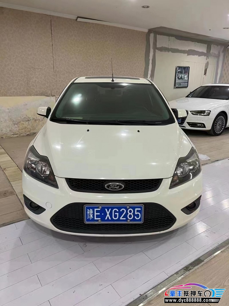15年福特福克斯轿车抵押车出售