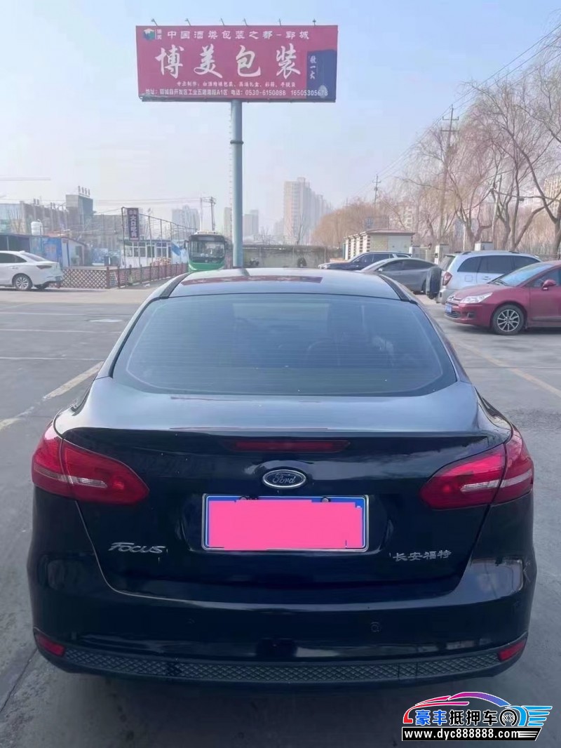 15年福特福克斯轿车抵押车出售