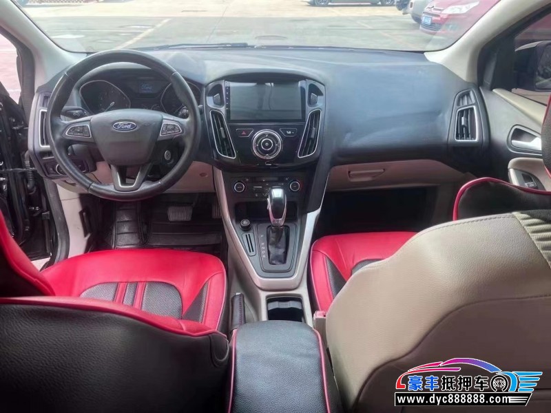 15年福特福克斯轿车抵押车出售