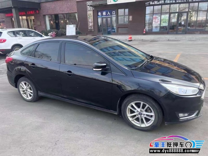 15年福特福克斯轿车抵押车出售