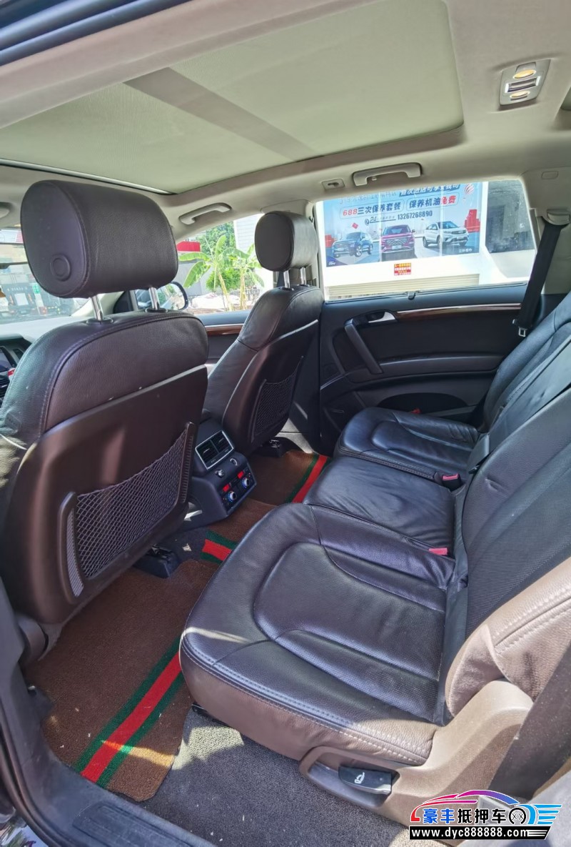 15年奥迪Q7轿车抵押车出售