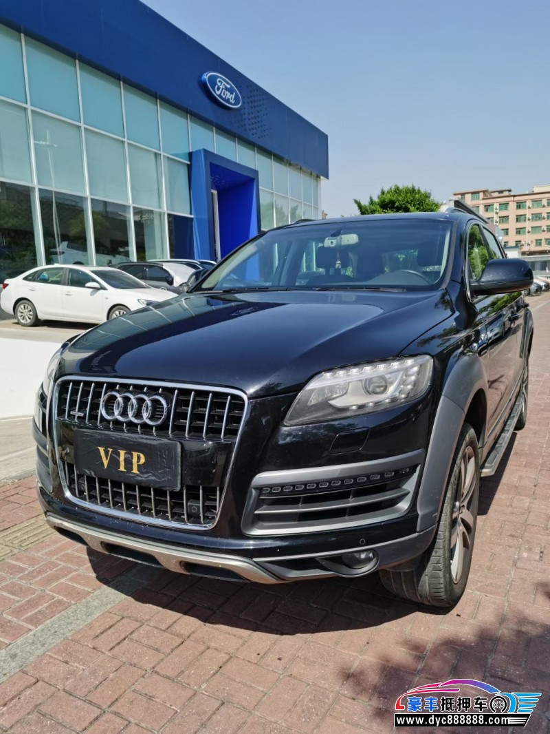 15年奥迪Q7轿车抵押车出售