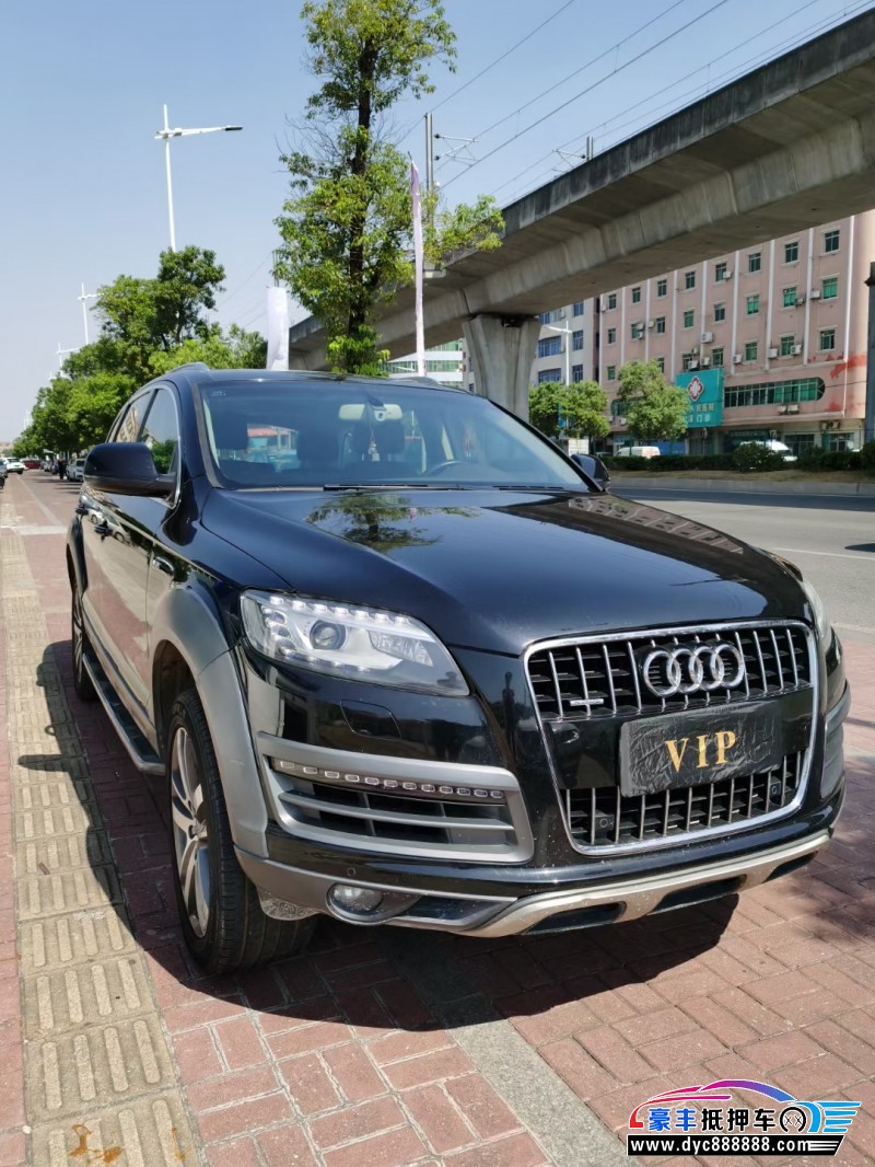 15年奥迪Q7轿车抵押车出售