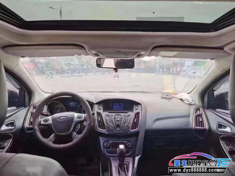 13年福特福克斯轿车抵押车出售