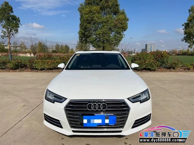 17年奥迪A4轿车抵押车出售