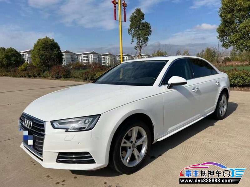 17年奥迪A4轿车抵押车出售