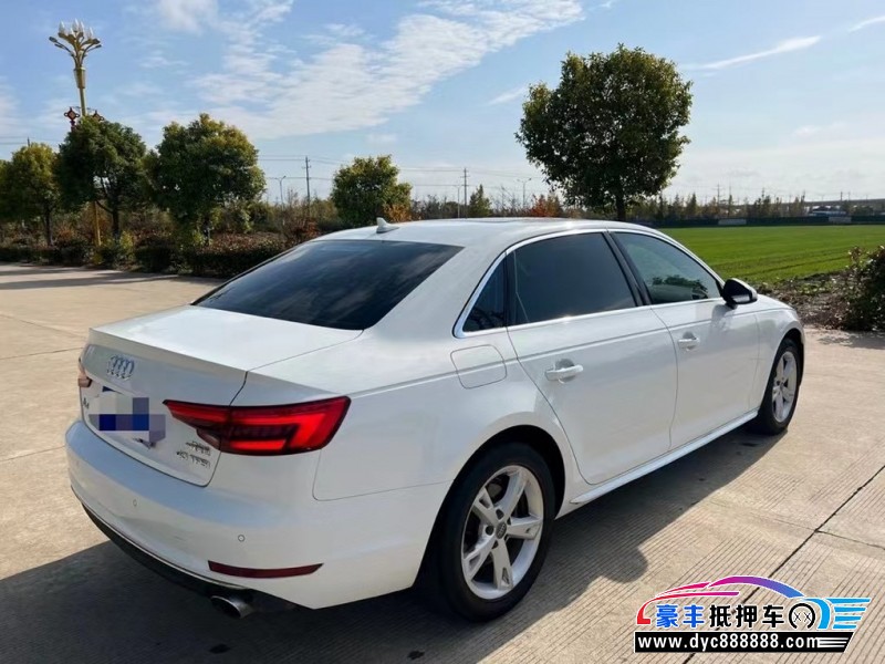 17年奥迪A4轿车抵押车出售