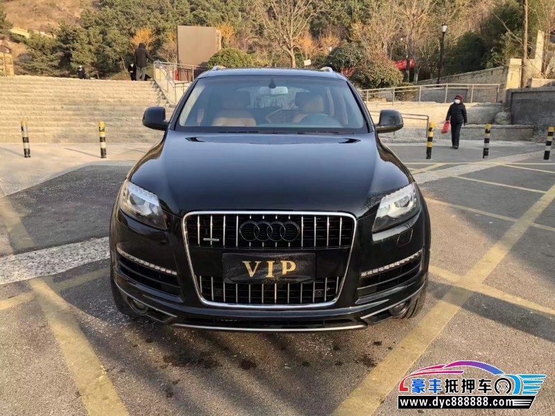 12年奥迪Q7轿车抵押车出售