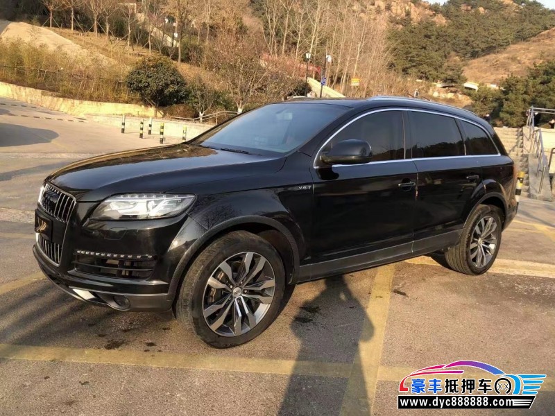 12年奥迪Q7轿车抵押车出售