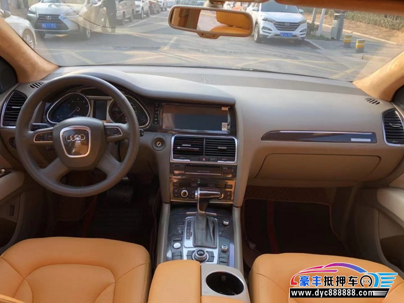 12年奥迪Q7轿车抵押车出售