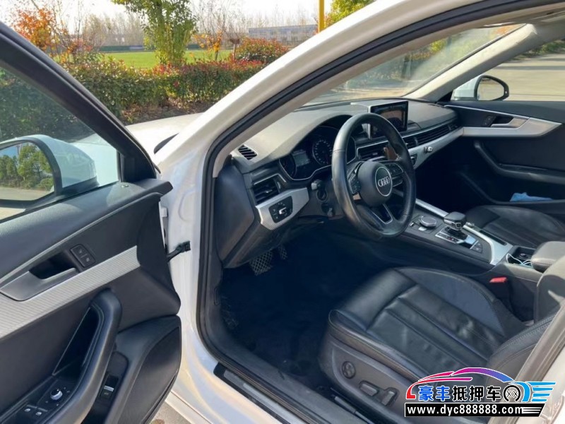 17年奥迪A4轿车抵押车出售
