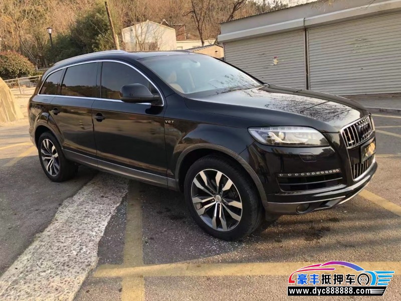 12年奥迪Q7轿车抵押车出售