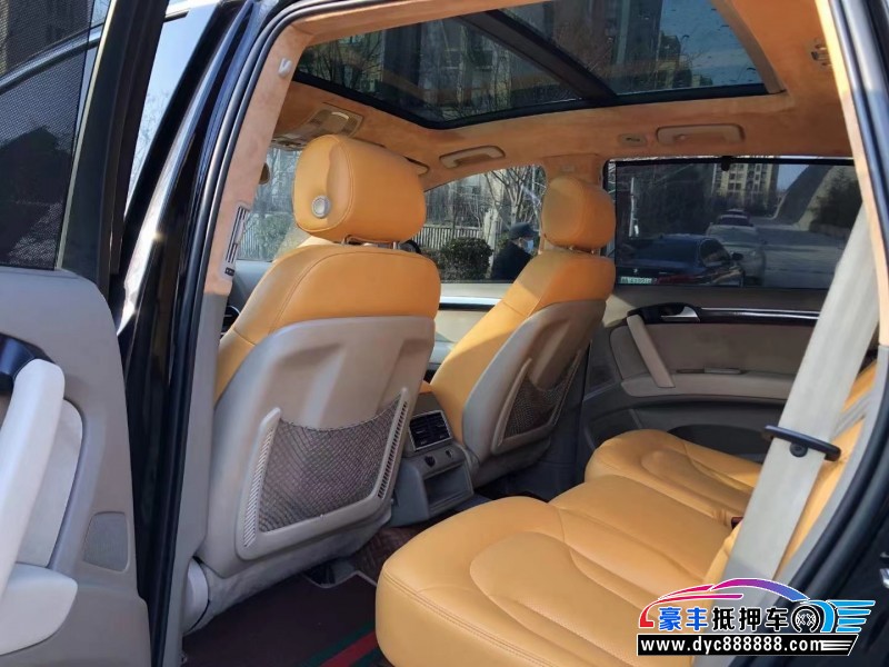 12年奥迪Q7轿车抵押车出售