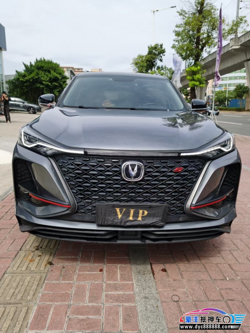 21年长安CS75轿车抵押车出售