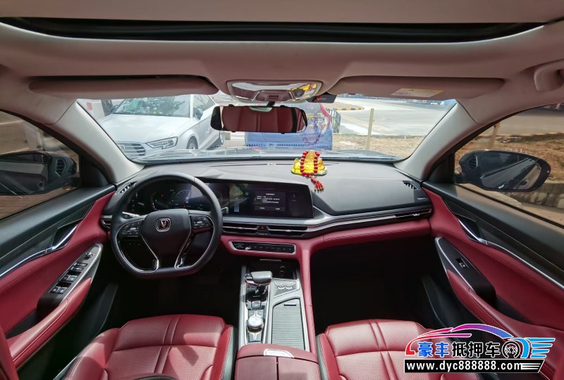 21年长安CS75轿车抵押车出售