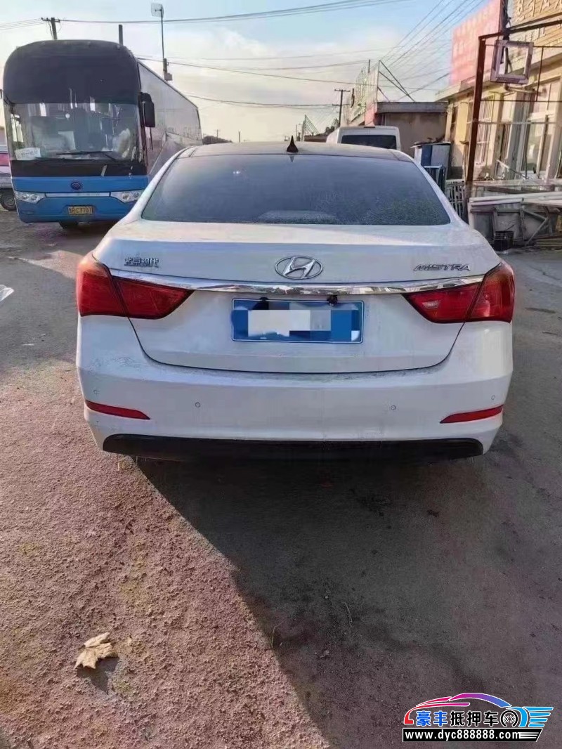 15年现代名图轿车抵押车出售