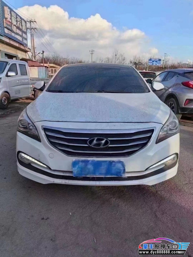 15年现代名图轿车抵押车出售