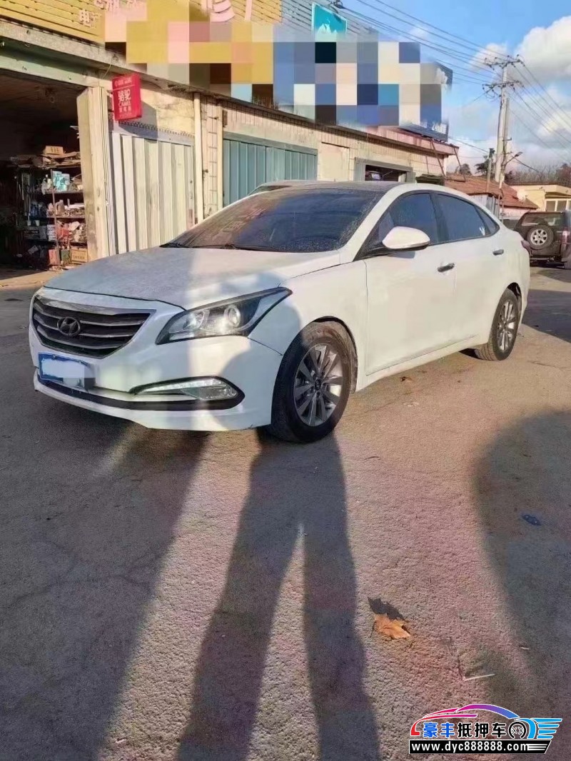 15年现代名图轿车抵押车出售