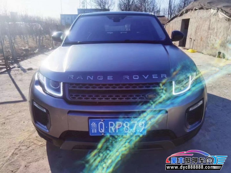 18年路虎揽胜极光轿车抵押车出售