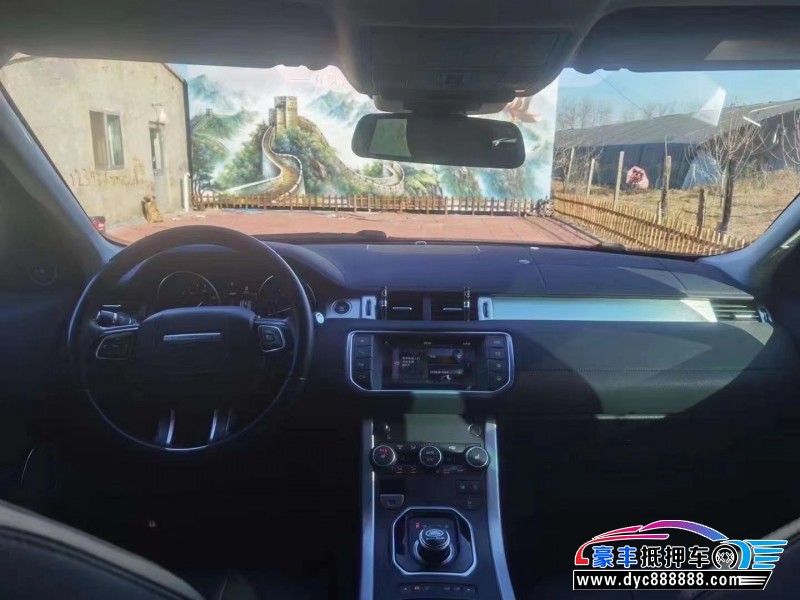 18年路虎揽胜极光轿车抵押车出售