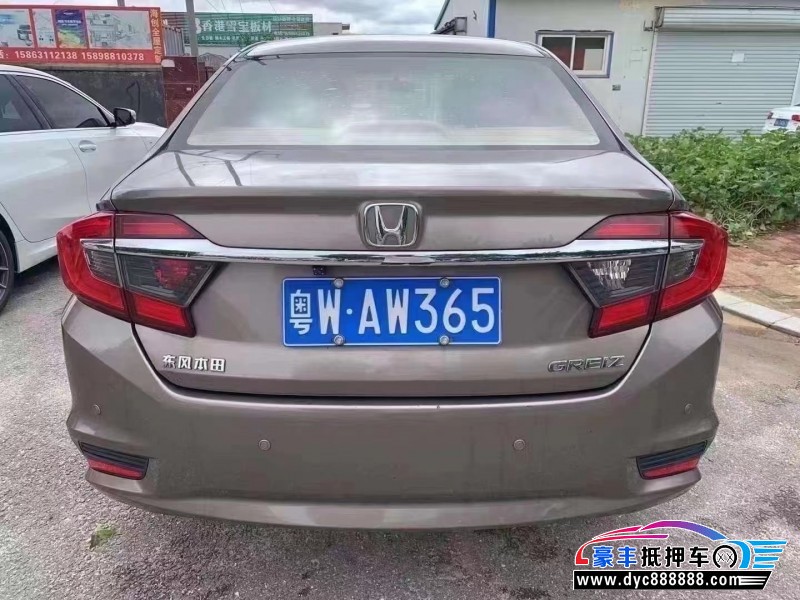 18年本田哥瑞轿车抵押车出售