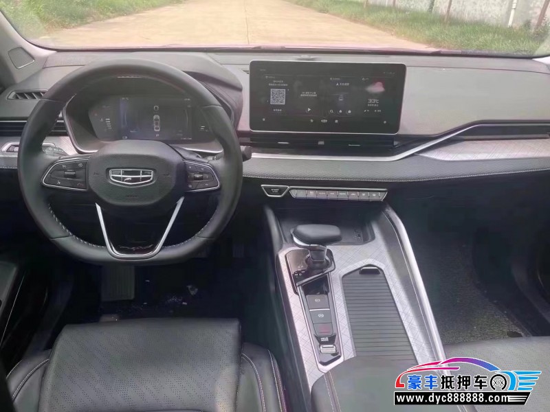 22年吉利星瑞轿车抵押车出售