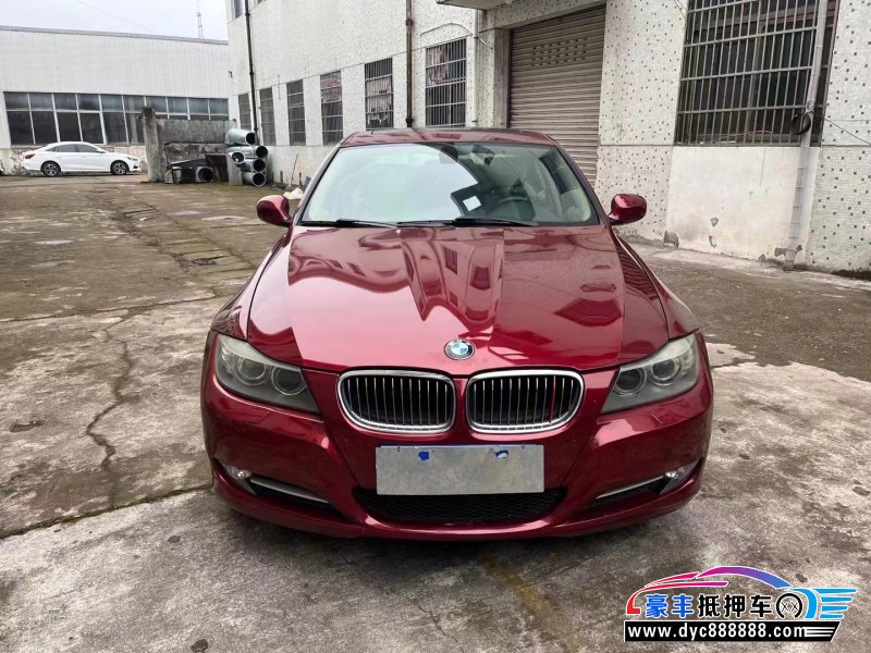 11年宝马3系轿车抵押车出售