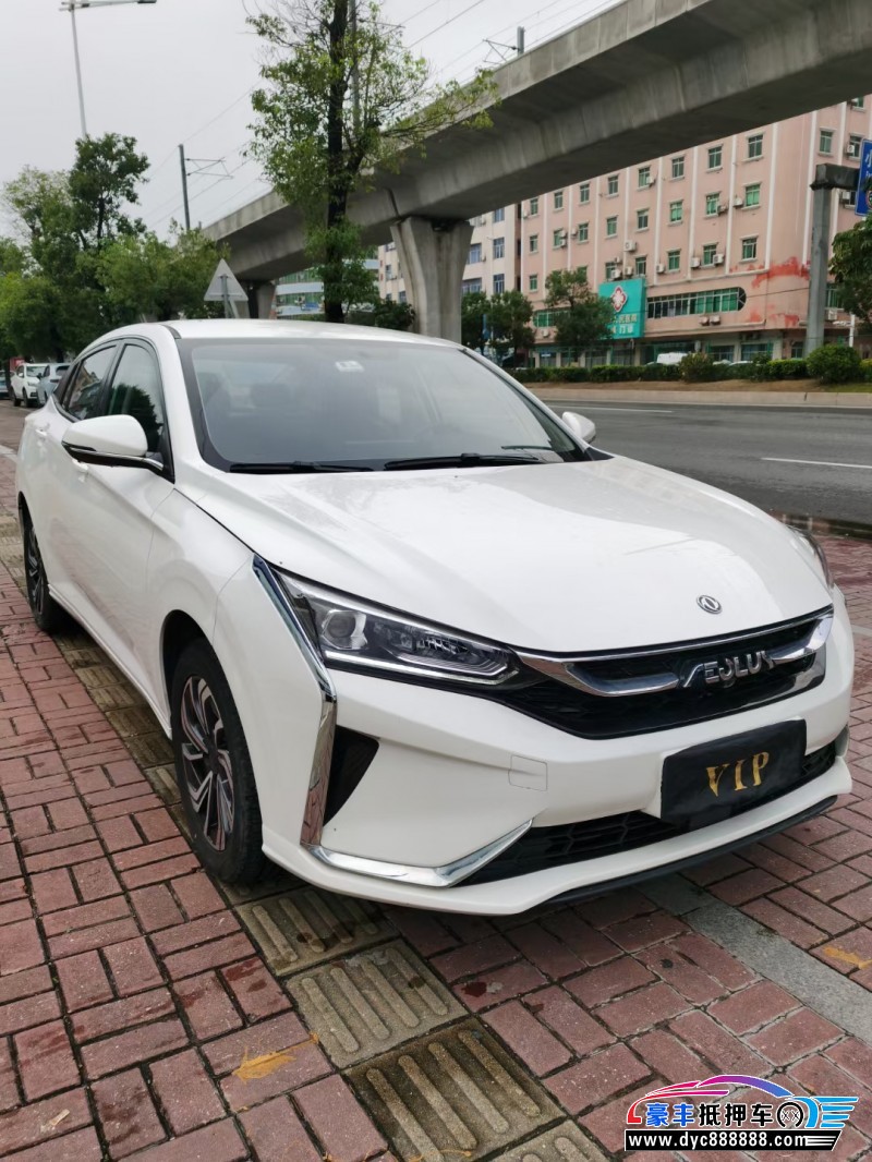 21年东风风神奕炫轿车抵押车出售