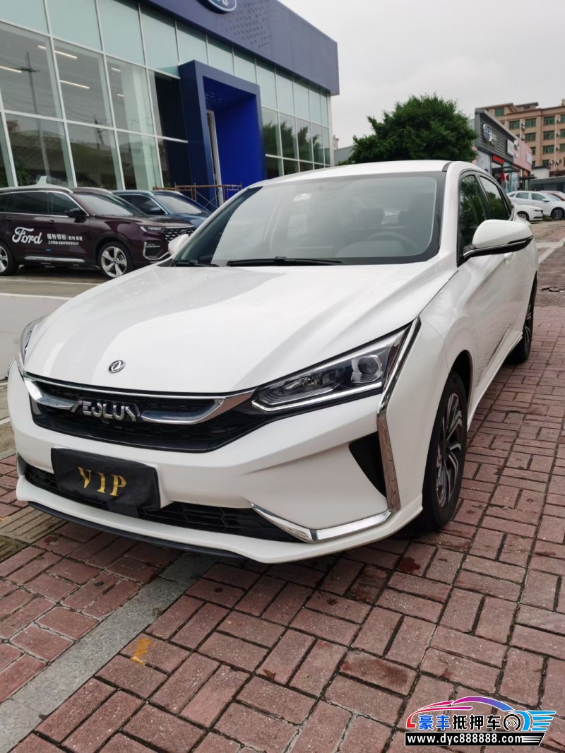 21年东风风神奕炫轿车抵押车出售