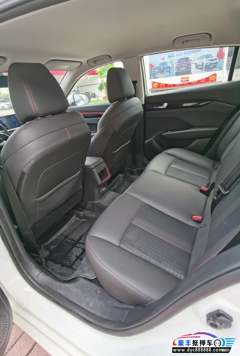 21年东风风神奕炫轿车抵押车出售