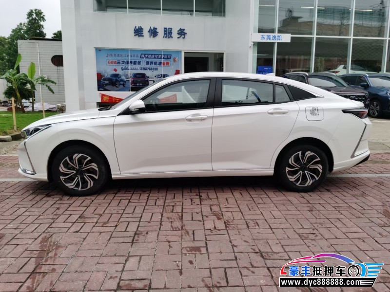 21年东风风神奕炫轿车抵押车出售