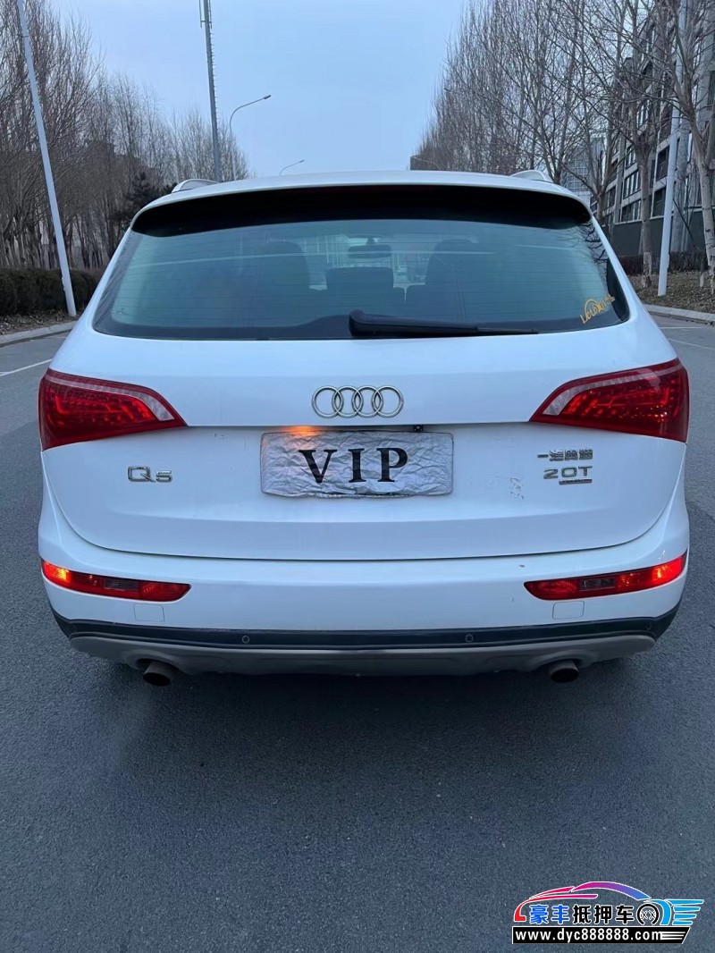 13年奥迪Q5轿车抵押车出售