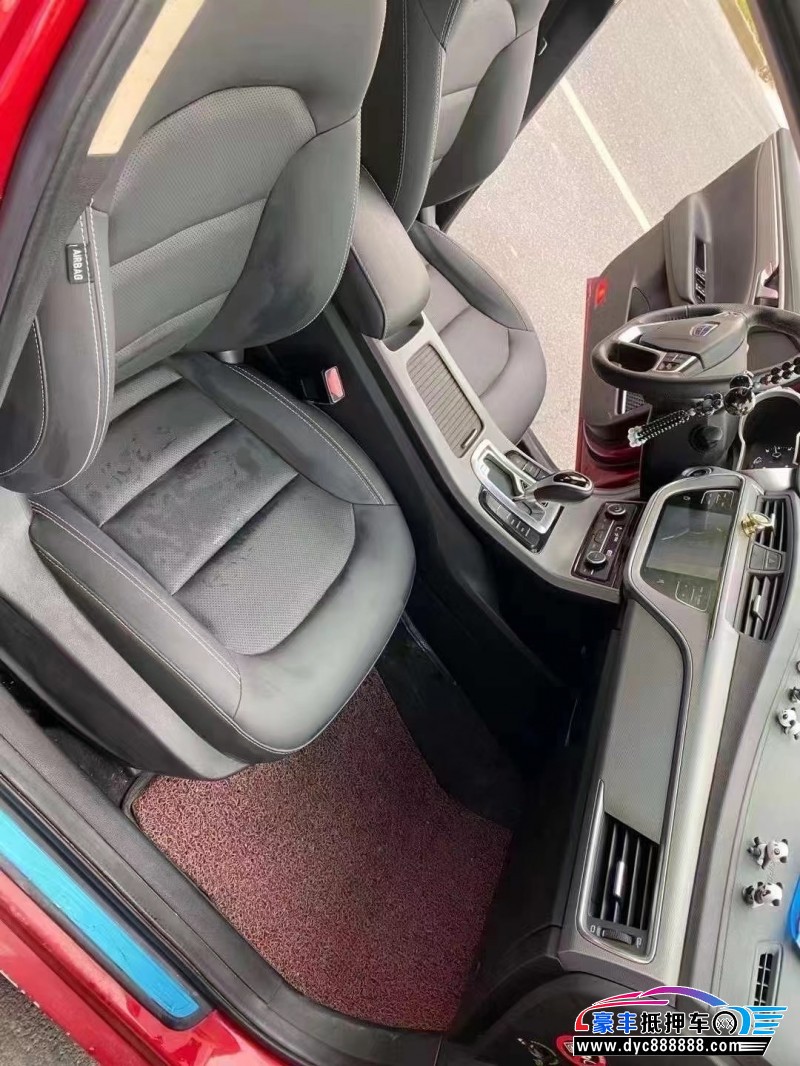 18年吉利帝豪GL轿车抵押车出售