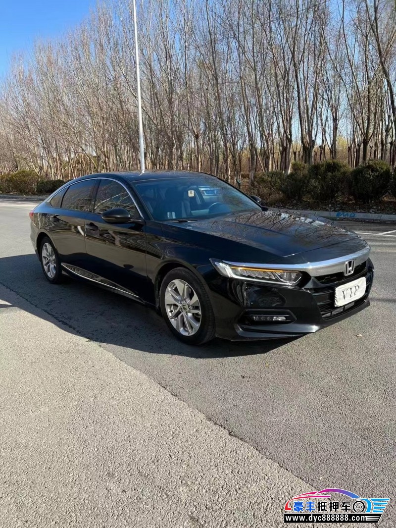 19年本田雅阁轿车抵押车出售