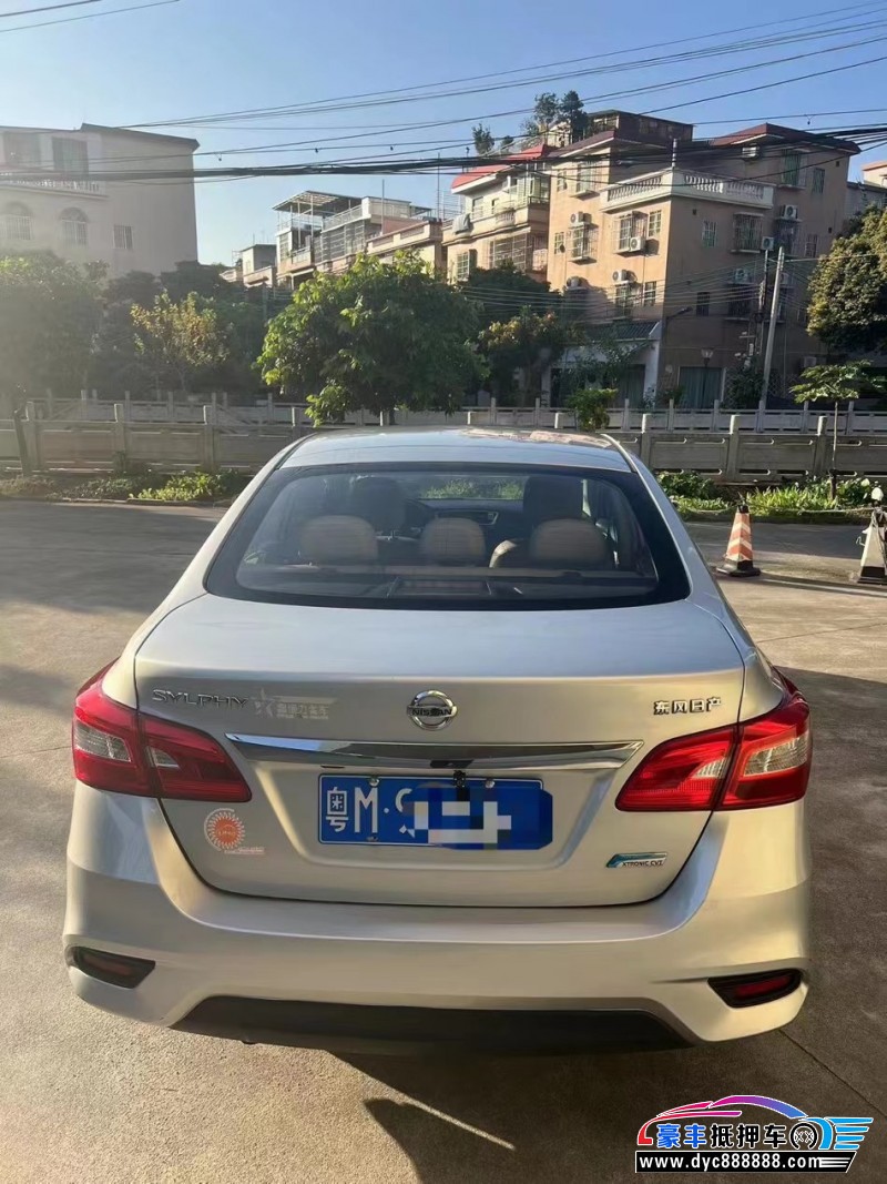 18年日产轩逸轿车抵押车出售