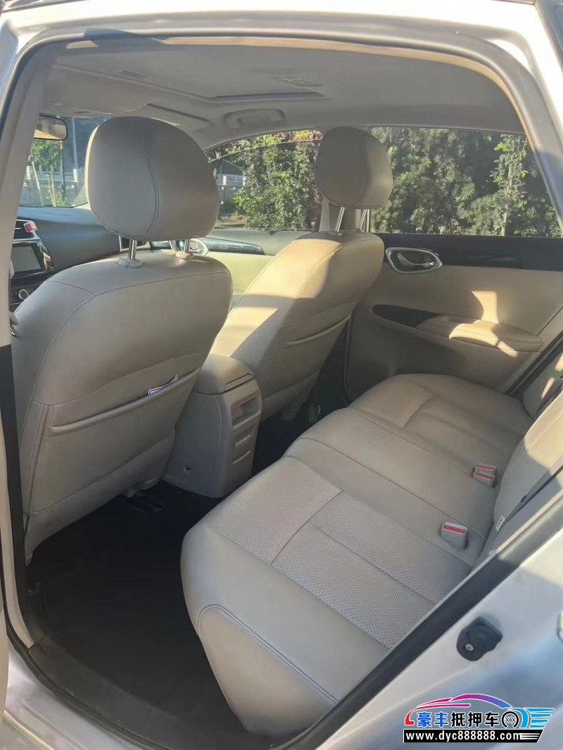 18年日产轩逸轿车抵押车出售