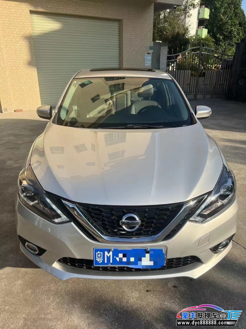 18年日产轩逸轿车抵押车出售