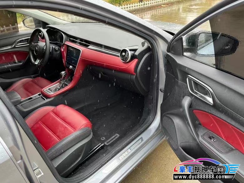 19年名爵6轿车抵押车出售