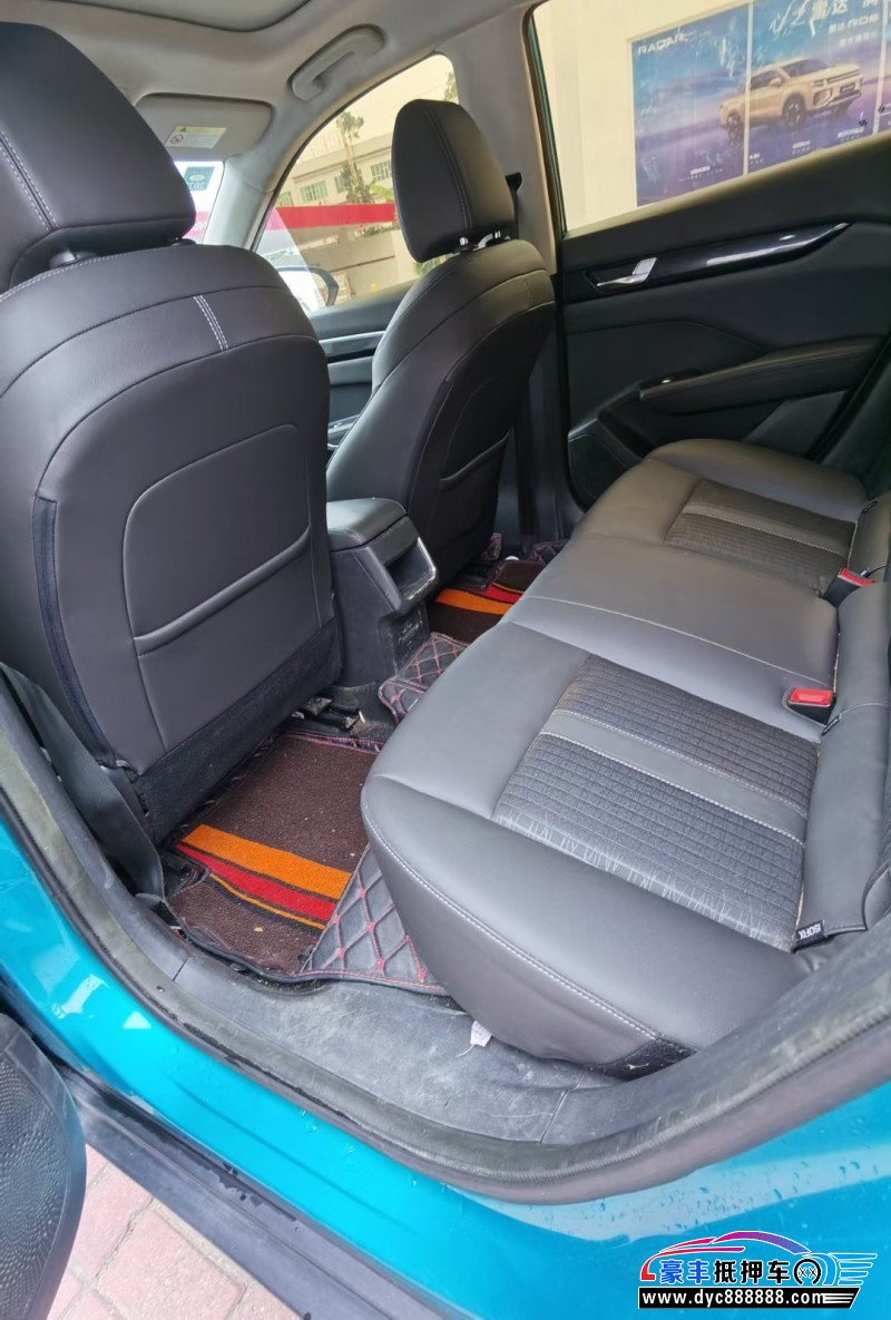 20年东风风神奕炫轿车抵押车出售